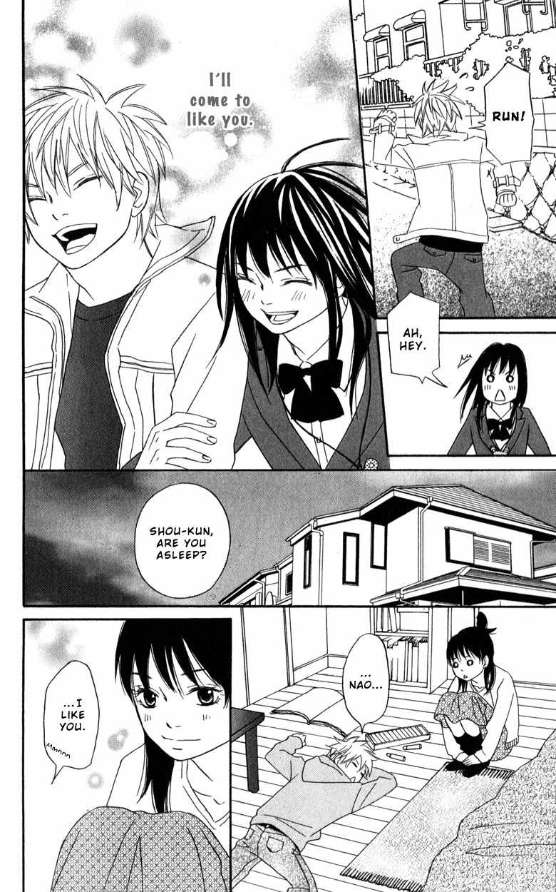 Bakusou!! Platinum Idol Chapter 3 page 27 - Chapter 3: Devil's Baby-Sitter