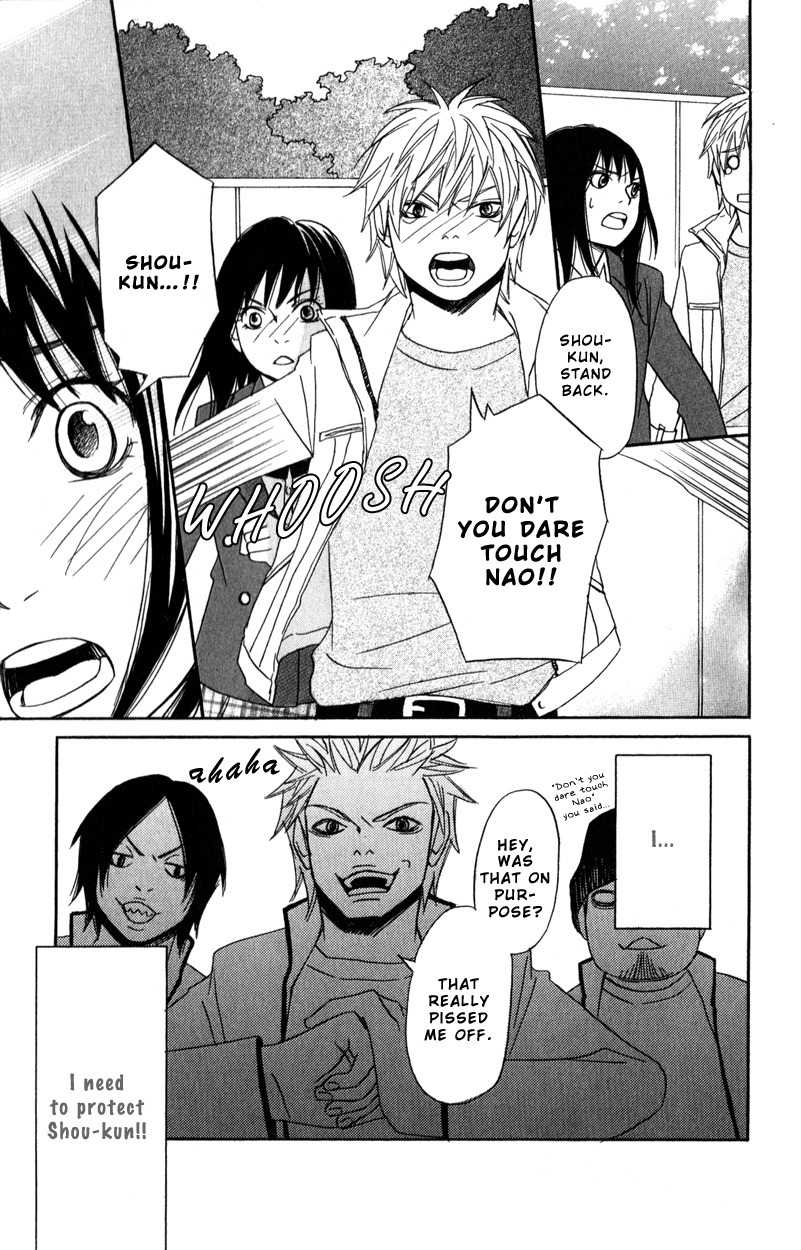 Bakusou!! Platinum Idol Chapter 3 page 32 - Chapter 3: Devil's Baby-Sitter