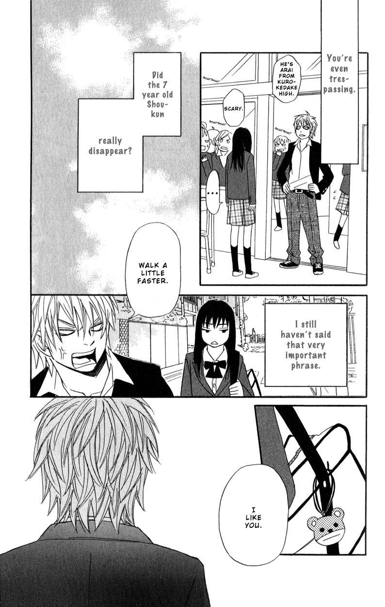 Bakusou!! Platinum Idol Chapter 3 page 41 - Chapter 3: Devil's Baby-Sitter