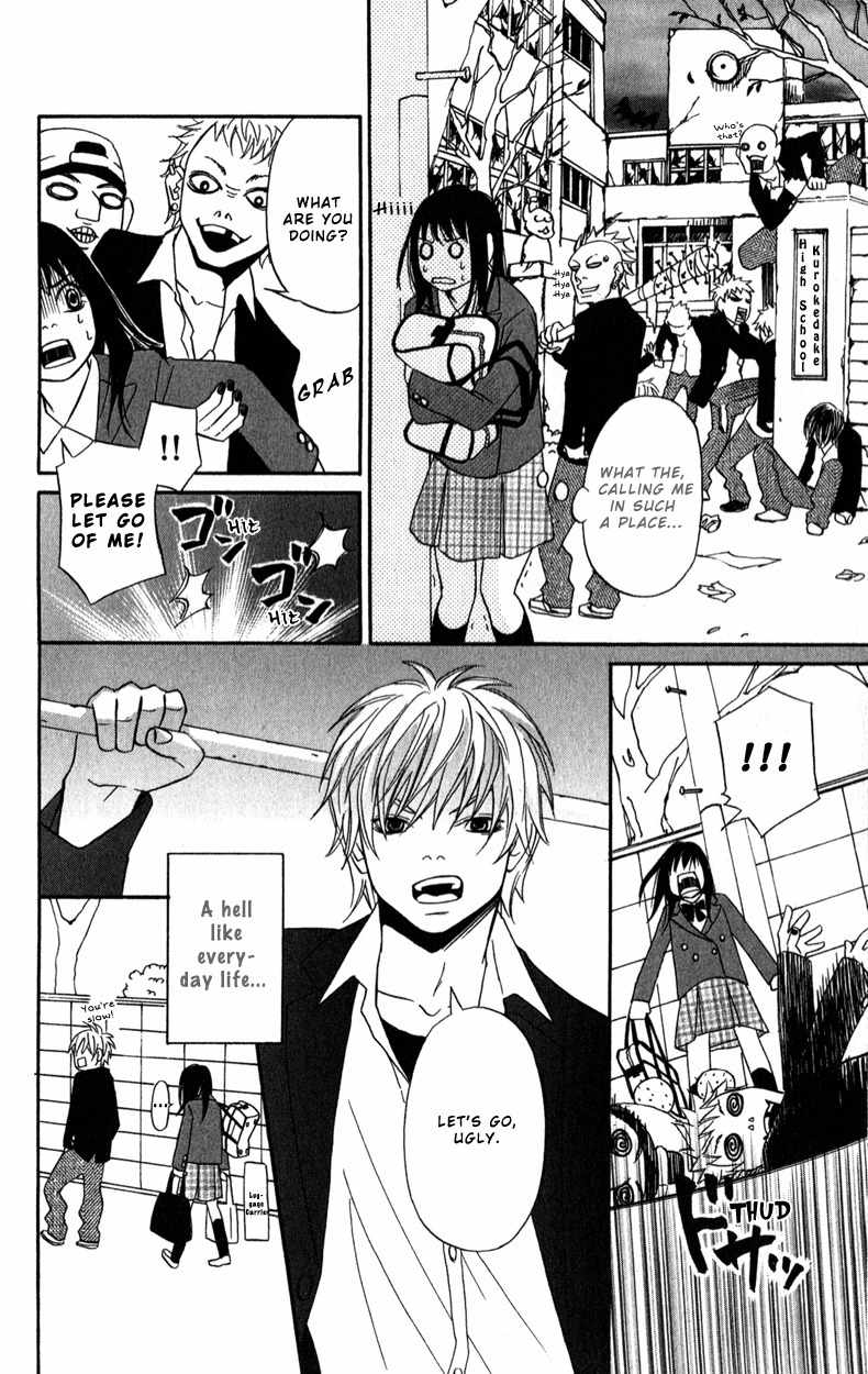 Bakusou!! Platinum Idol Chapter 3 page 7 - Chapter 3: Devil's Baby-Sitter