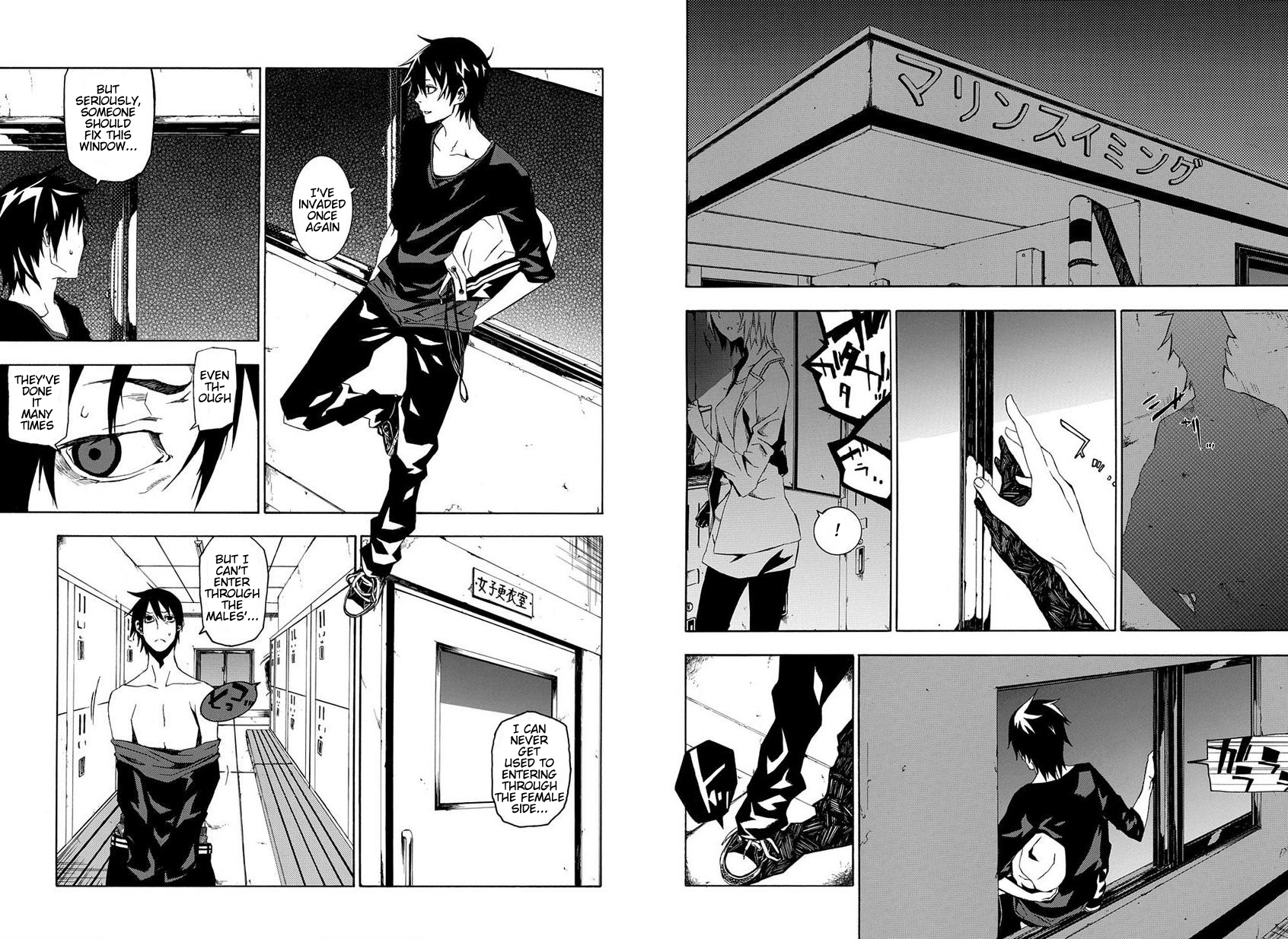 Balance Days Chapter 0.2 page 3 - Chapter 0 v2 : [Oneshot]