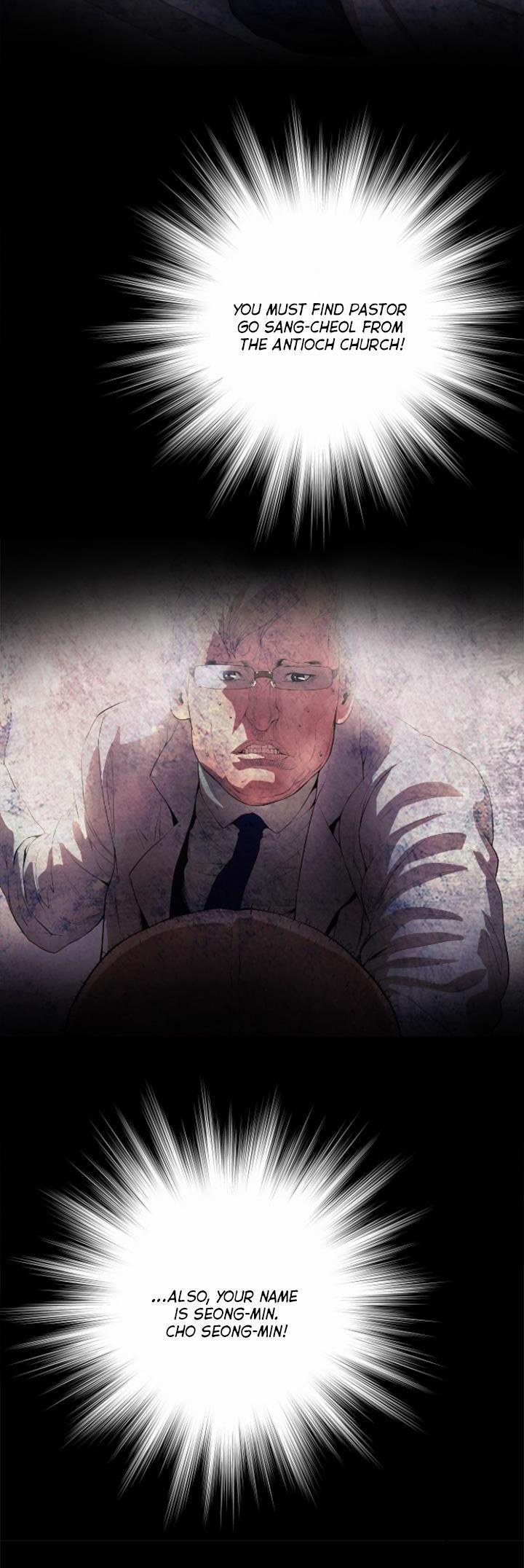 Balance (LEE Kyeong-Ro) Chapter 1 page 16 - Chapter 1