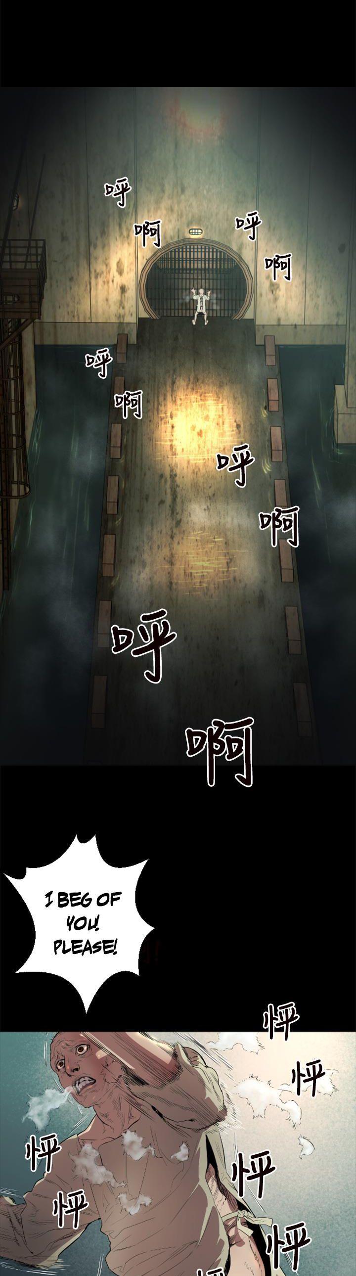 Balance (LEE Kyeong-Ro) Chapter 1 page 19 - Chapter 1