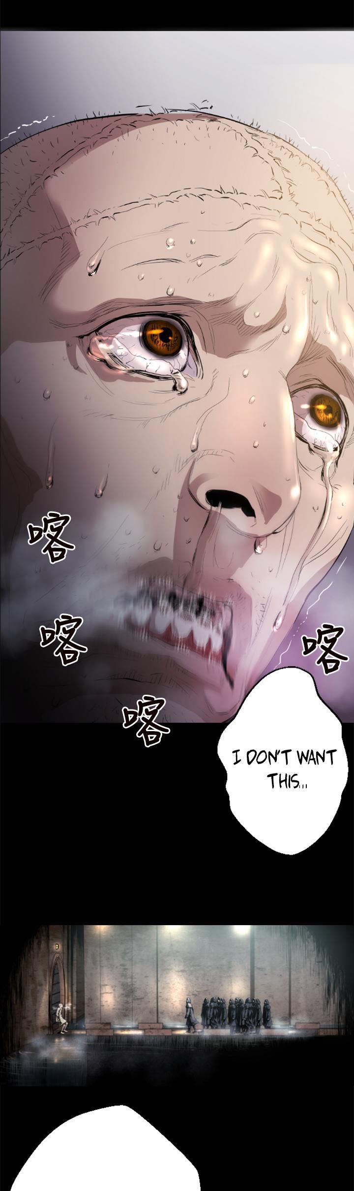 Balance (LEE Kyeong-Ro) Chapter 1 page 23 - Chapter 1