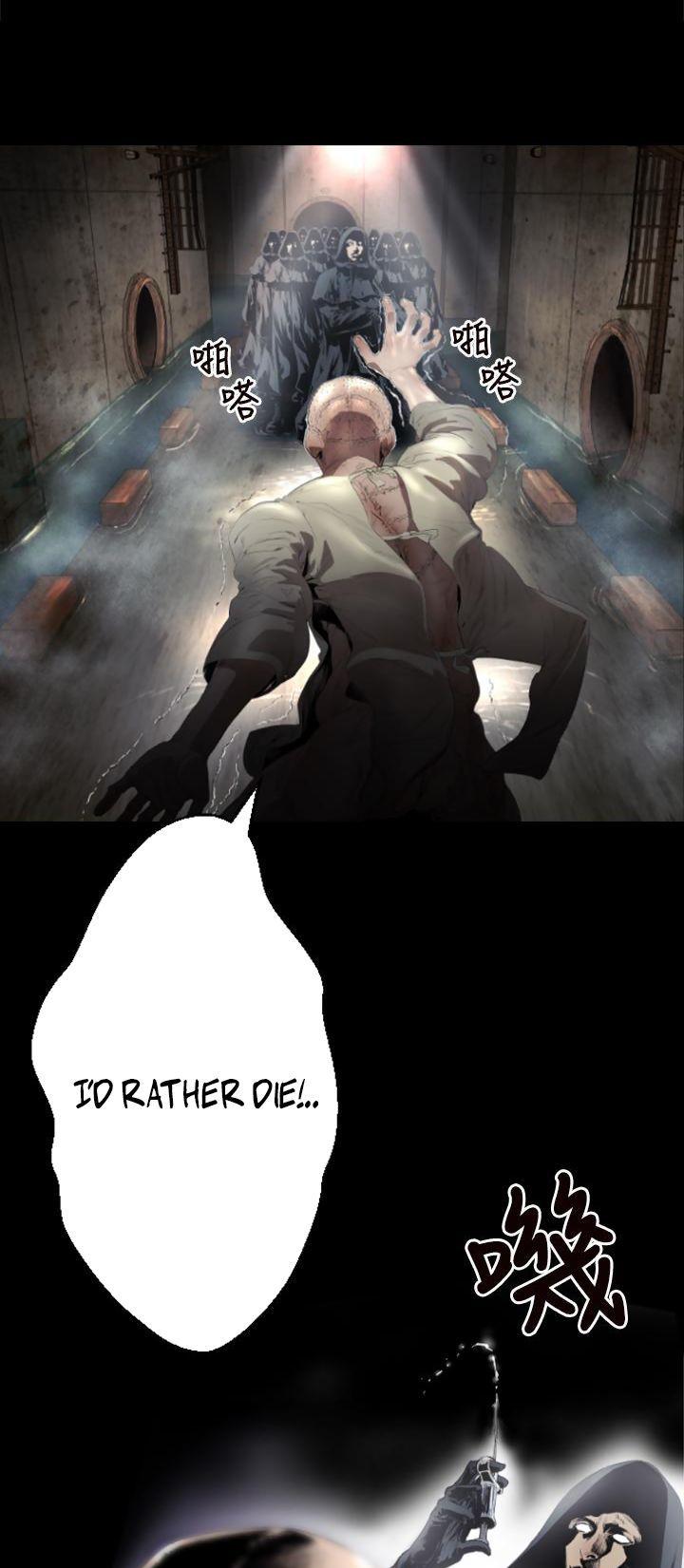 Balance (LEE Kyeong-Ro) Chapter 1 page 25 - Chapter 1