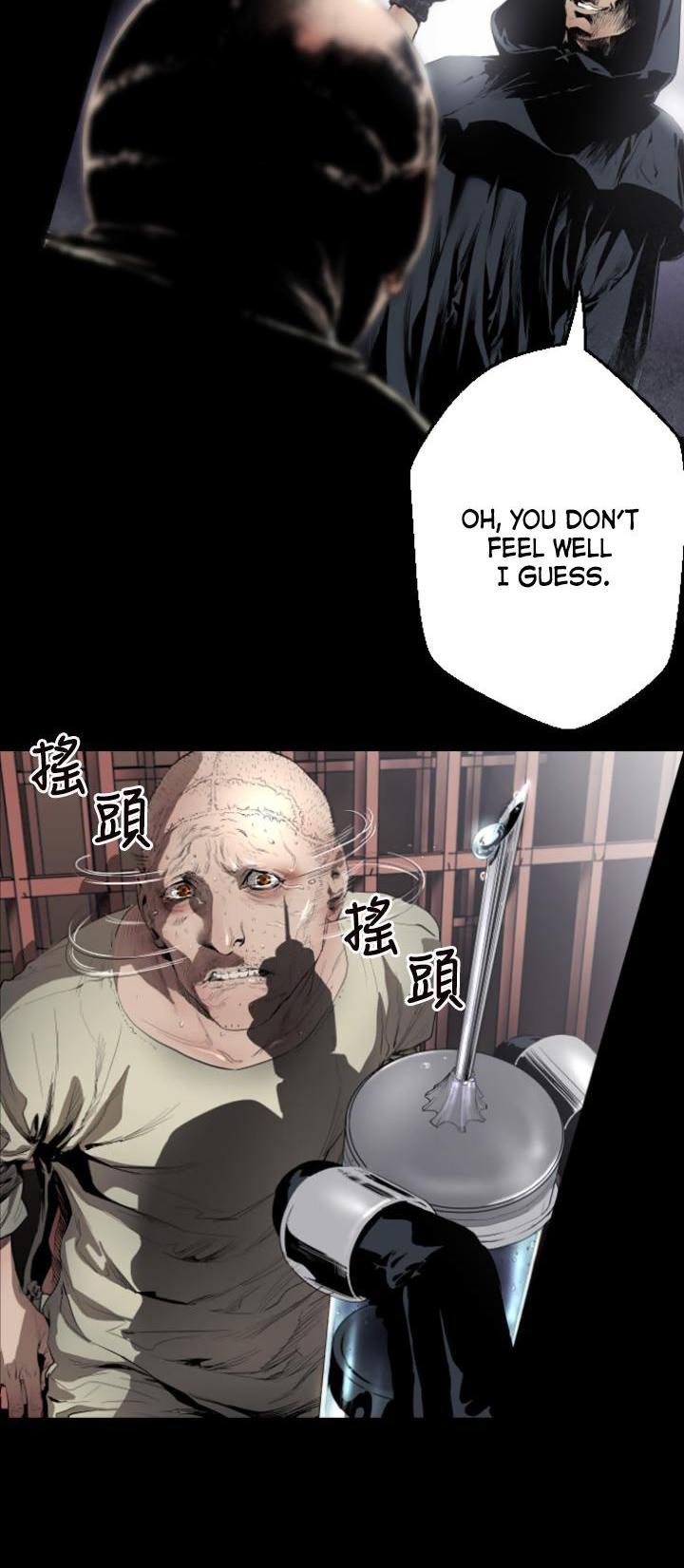 Balance (LEE Kyeong-Ro) Chapter 1 page 26 - Chapter 1