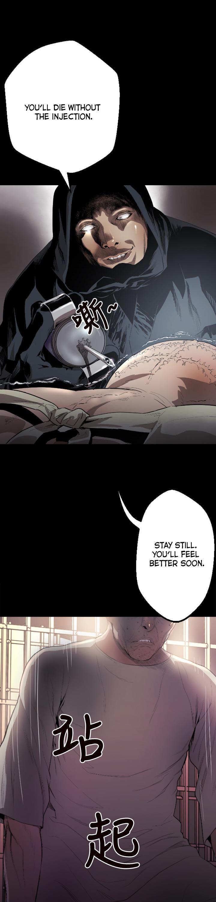 Balance (LEE Kyeong-Ro) Chapter 1 page 27 - Chapter 1