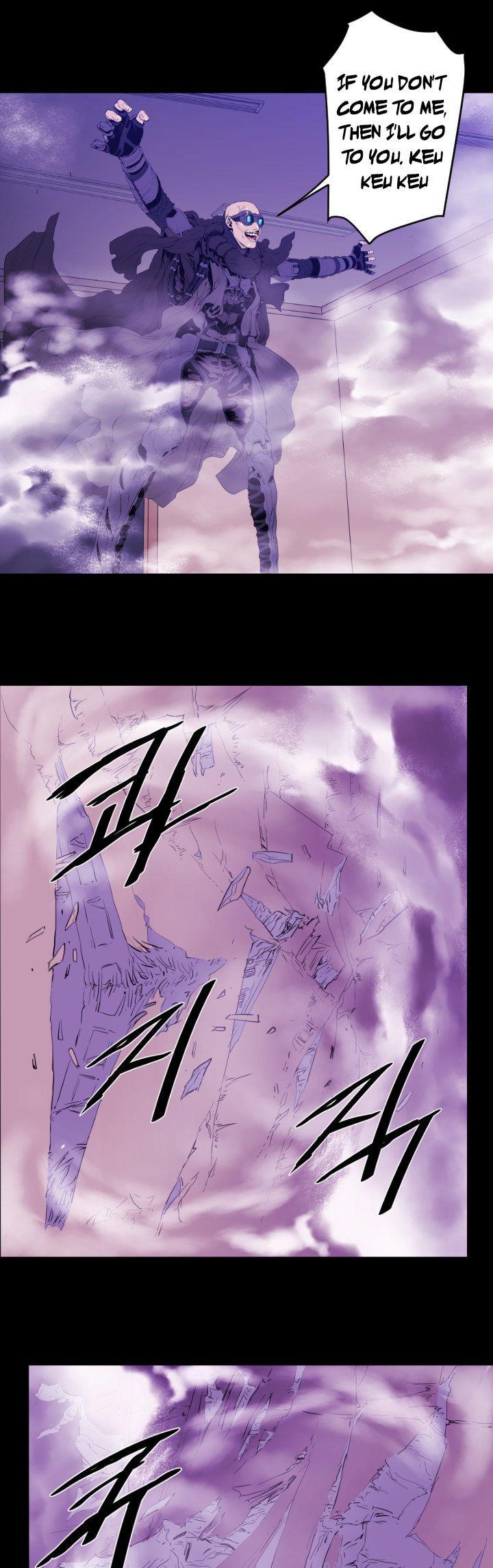 Balance (LEE Kyeong-Ro) Chapter 10 page 8 - Chapter 10