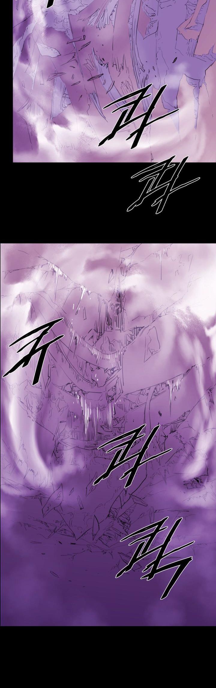 Balance (LEE Kyeong-Ro) Chapter 10 page 9 - Chapter 10