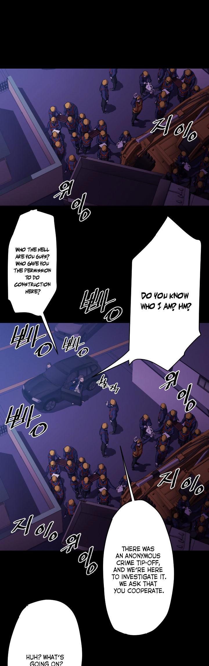 Balance (LEE Kyeong-Ro) Chapter 11 page 7 - Chapter 11