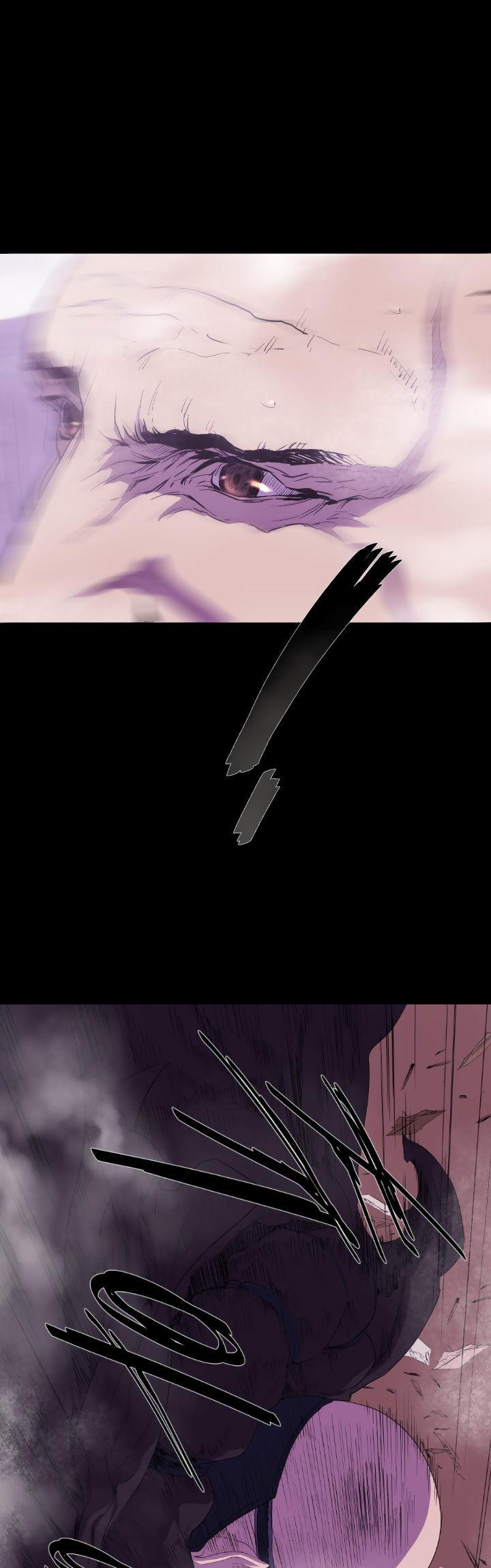 Balance (LEE Kyeong-Ro) Chapter 12 page 11 - Chapter 12