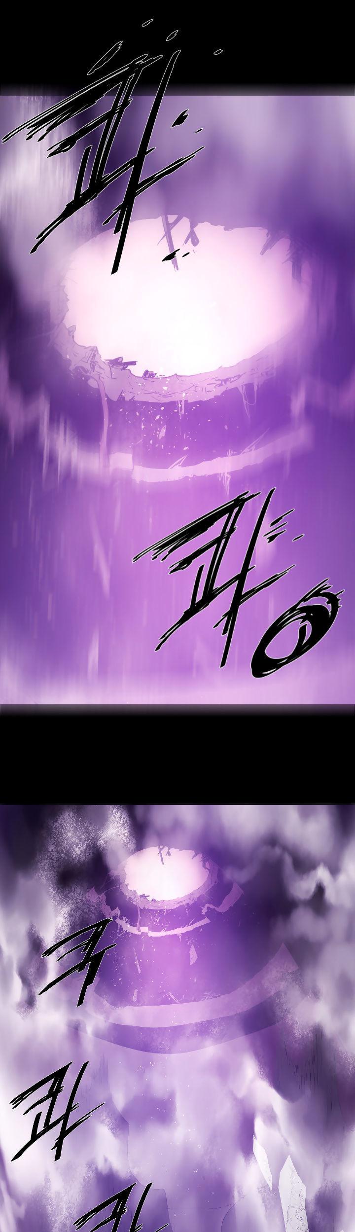 Balance (LEE Kyeong-Ro) Chapter 12 page 19 - Chapter 12