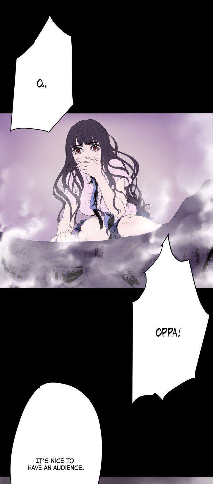 Balance (LEE Kyeong-Ro) Chapter 13 page 19 - Chapter 13