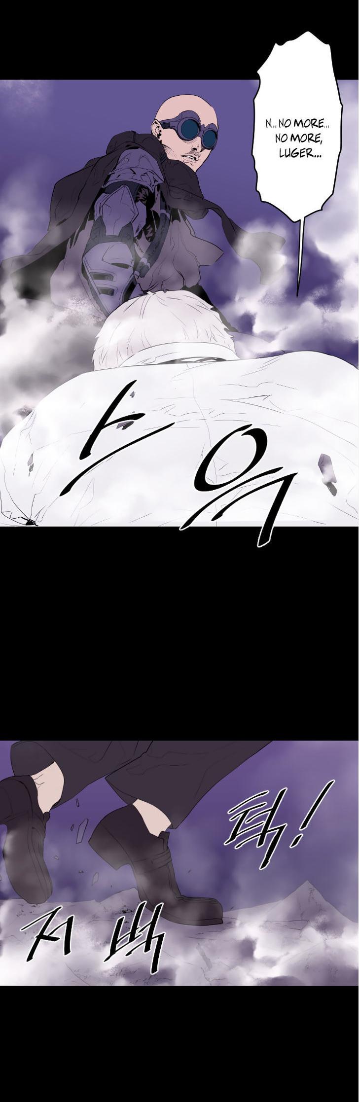 Balance (LEE Kyeong-Ro) Chapter 13 page 22 - Chapter 13