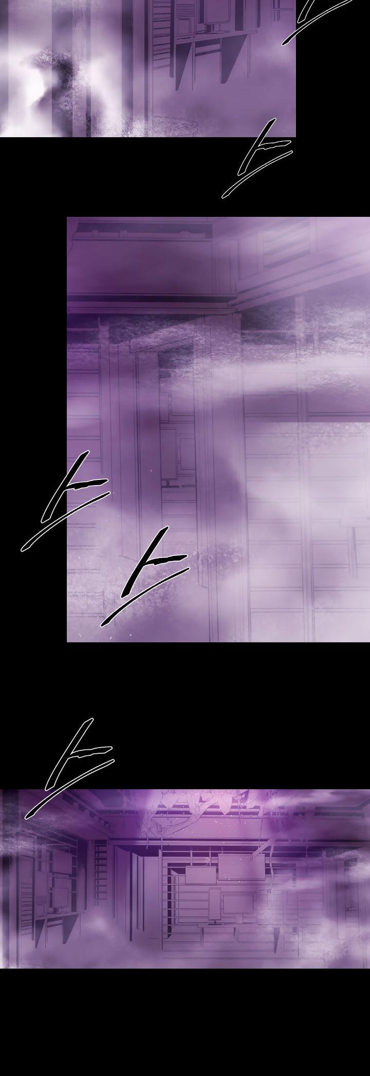 Balance (LEE Kyeong-Ro) Chapter 13 page 4 - Chapter 13
