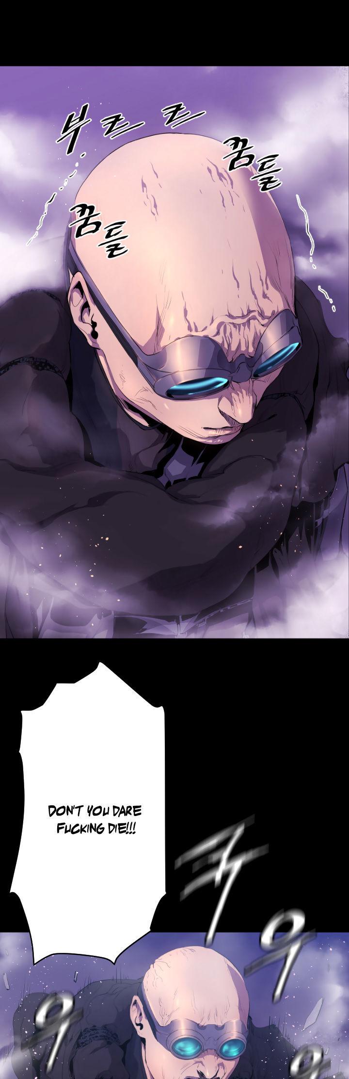 Balance (LEE Kyeong-Ro) Chapter 14 page 15 - Chapter 14