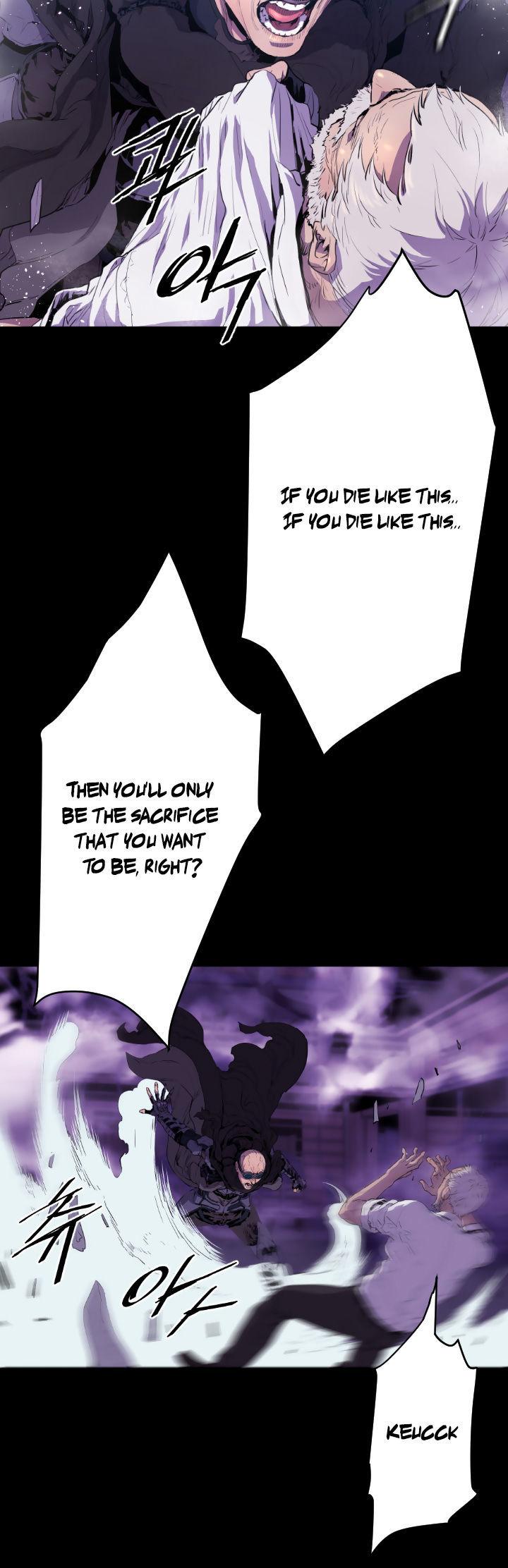 Balance (LEE Kyeong-Ro) Chapter 14 page 16 - Chapter 14