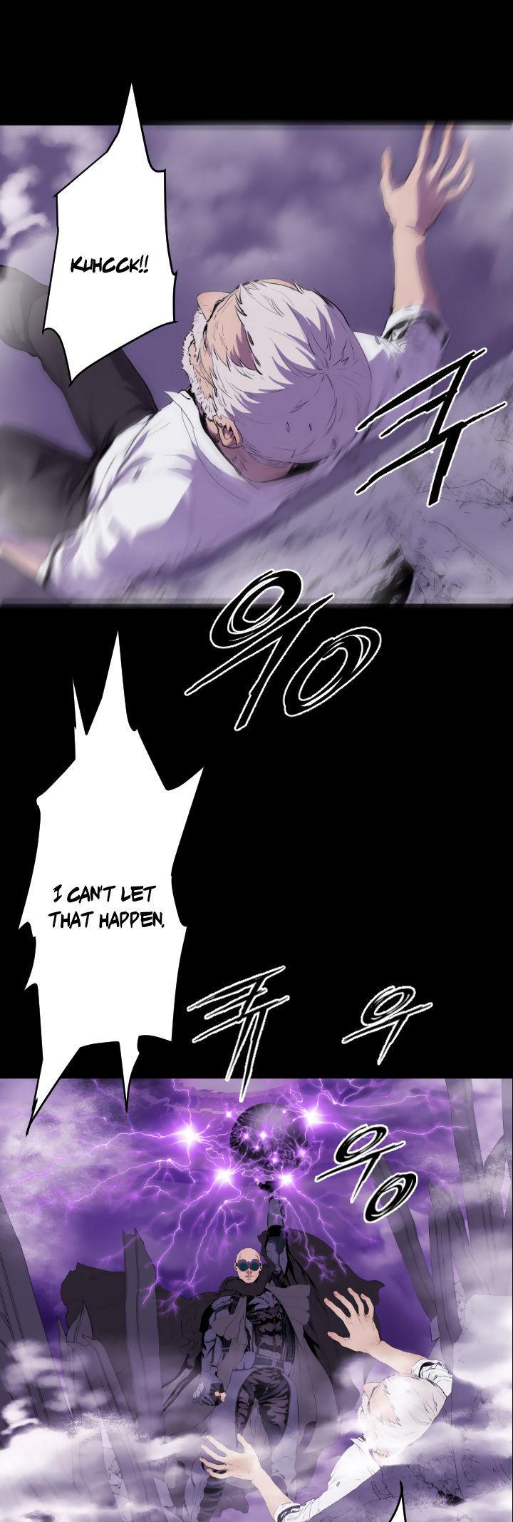 Balance (LEE Kyeong-Ro) Chapter 14 page 17 - Chapter 14
