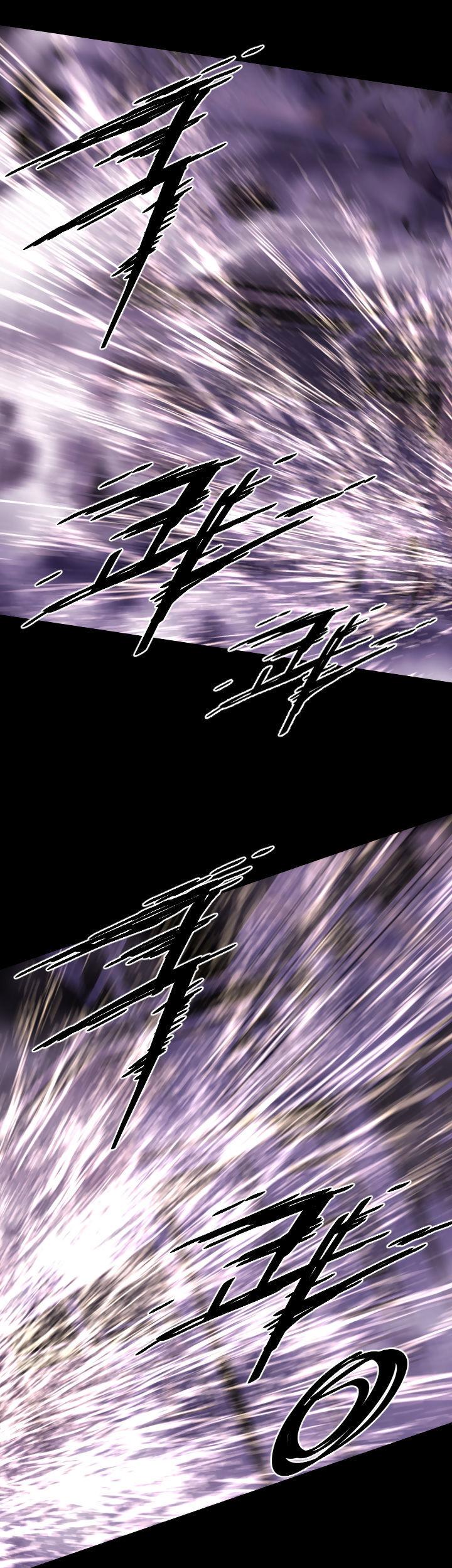 Balance (LEE Kyeong-Ro) Chapter 14 page 19 - Chapter 14