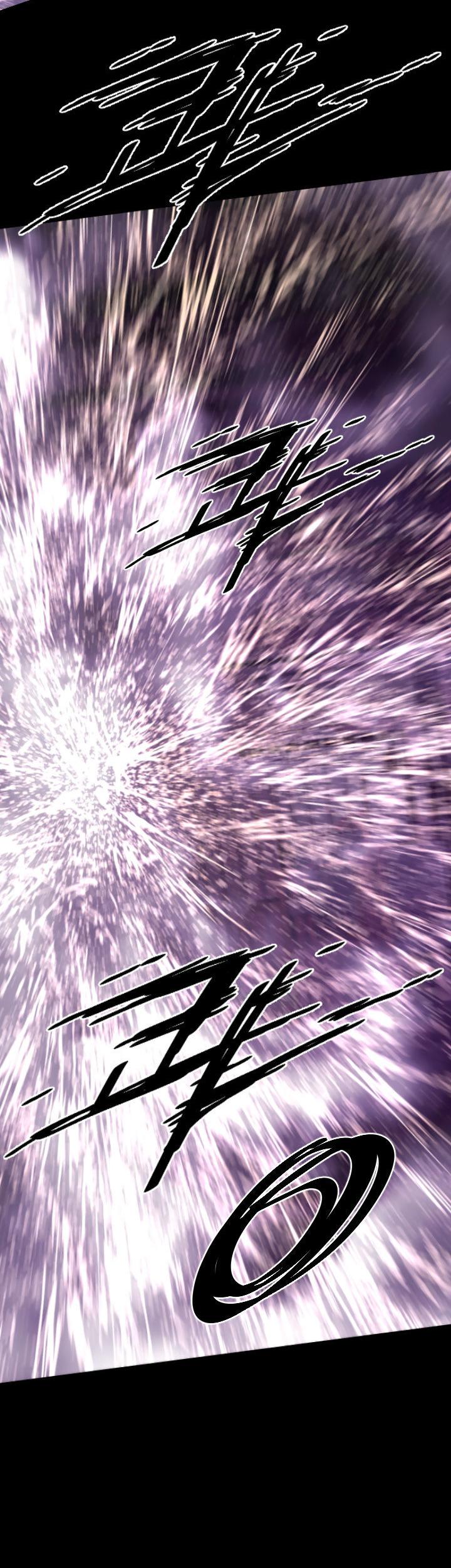 Balance (LEE Kyeong-Ro) Chapter 14 page 20 - Chapter 14