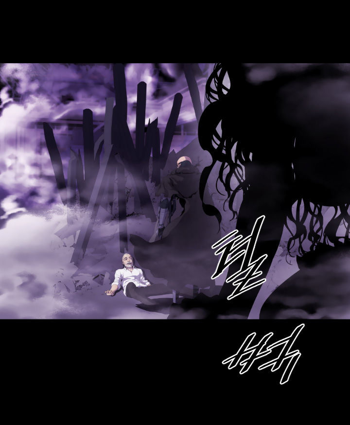 Balance (LEE Kyeong-Ro) Chapter 14 page 23 - Chapter 14