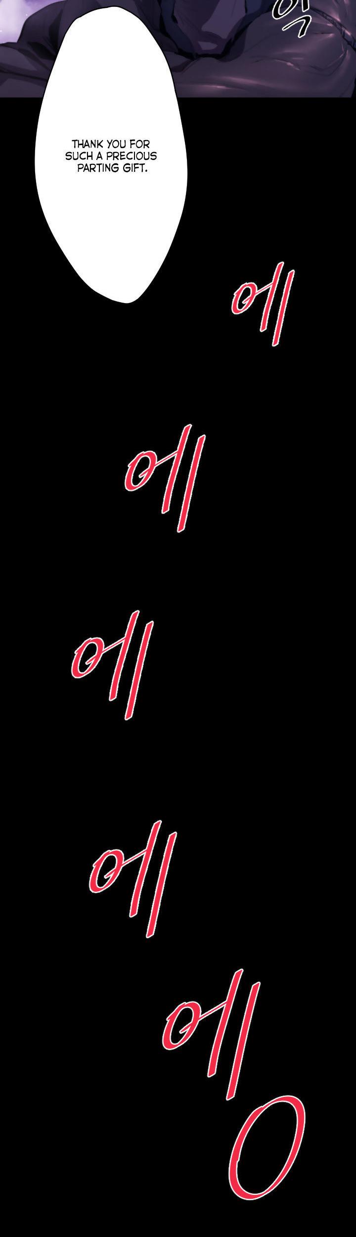 Balance (LEE Kyeong-Ro) Chapter 15 page 17 - Chapter 15