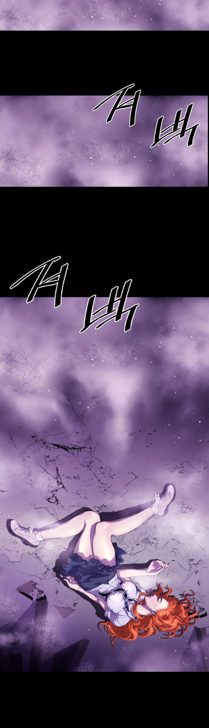 Balance (LEE Kyeong-Ro) Chapter 15 page 7 - Chapter 15