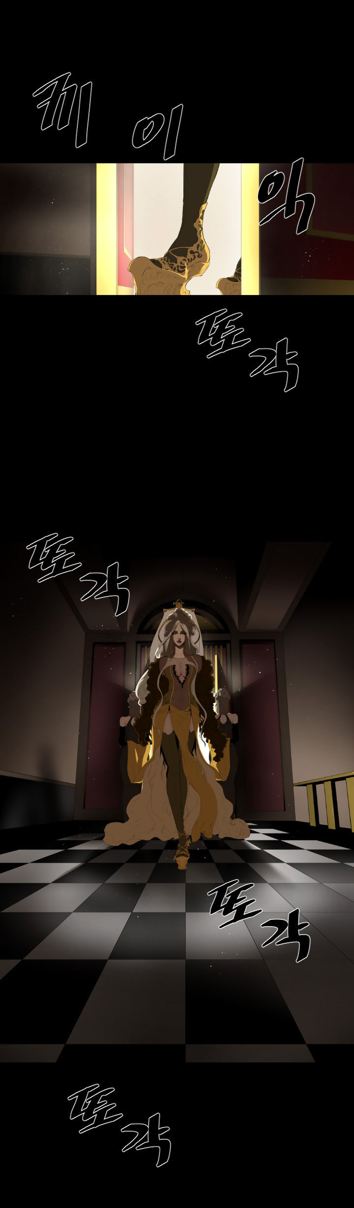 Balance (LEE Kyeong-Ro) Chapter 16 page 13 - Chapter 16