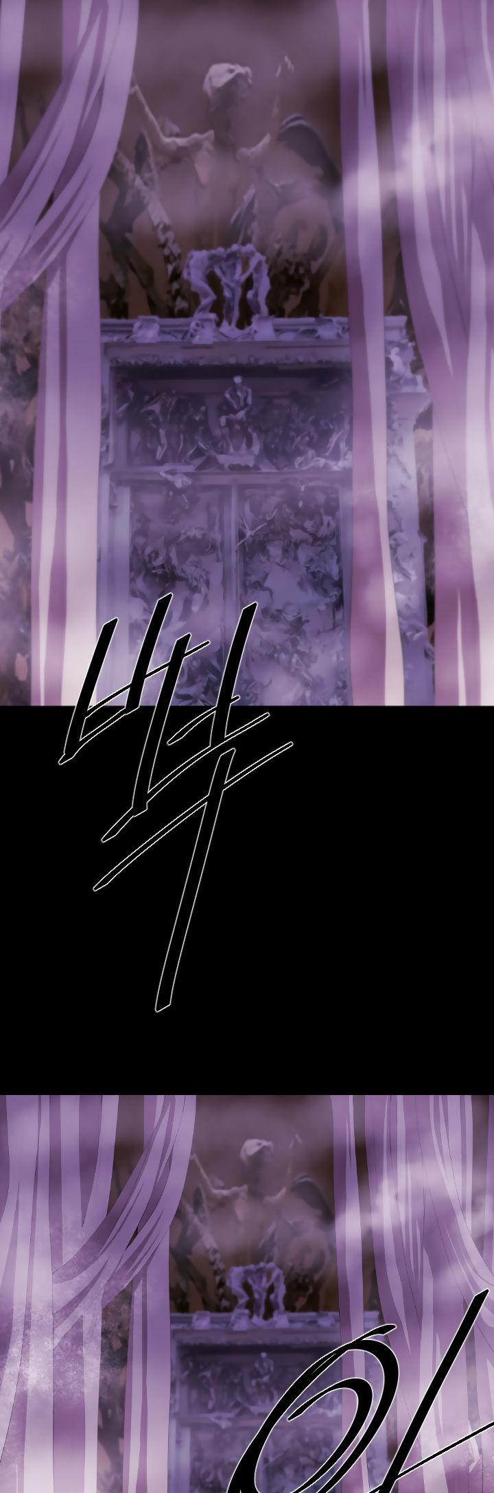 Balance (LEE Kyeong-Ro) Chapter 16 page 27 - Chapter 16