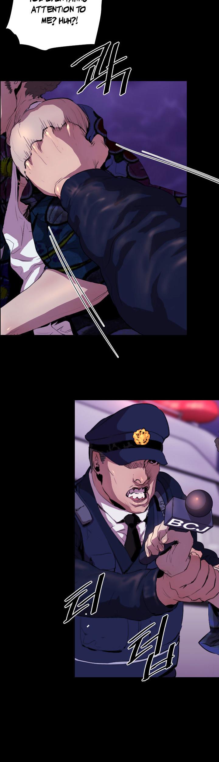 Balance (LEE Kyeong-Ro) Chapter 16 page 8 - Chapter 16