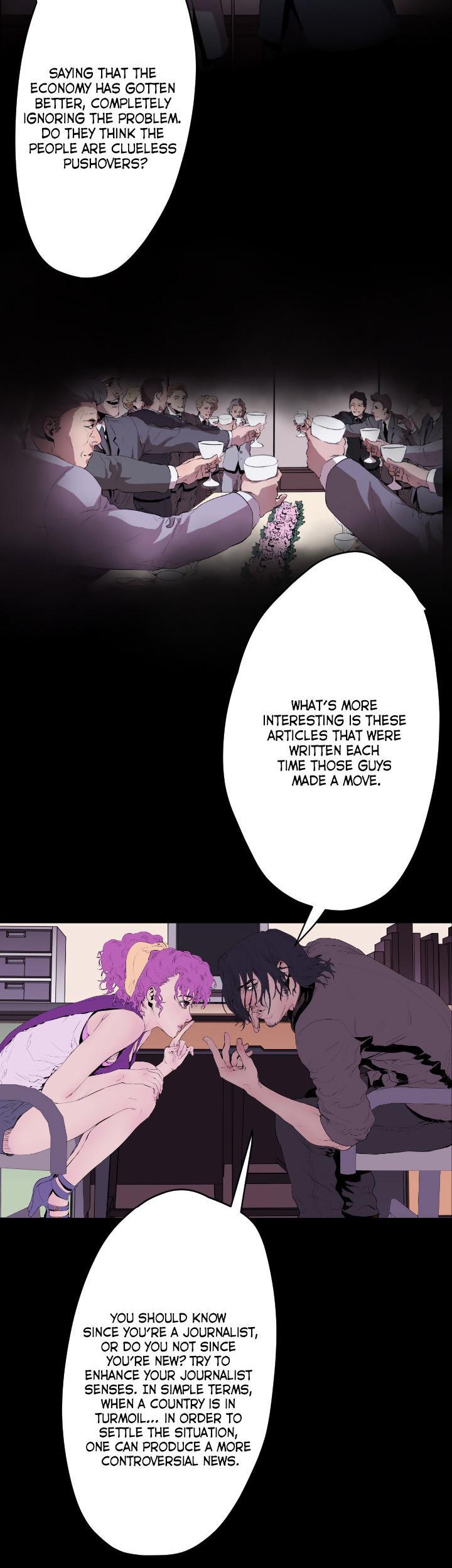 Balance (LEE Kyeong-Ro) Chapter 17 page 14 - Chapter 17