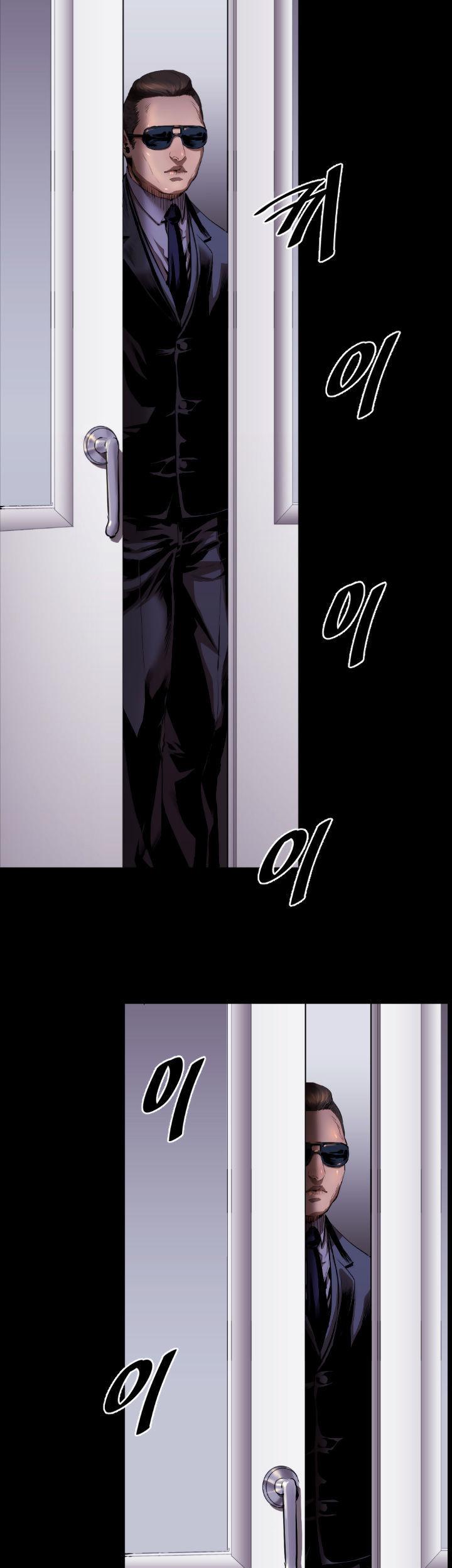 Balance (LEE Kyeong-Ro) Chapter 17 page 19 - Chapter 17
