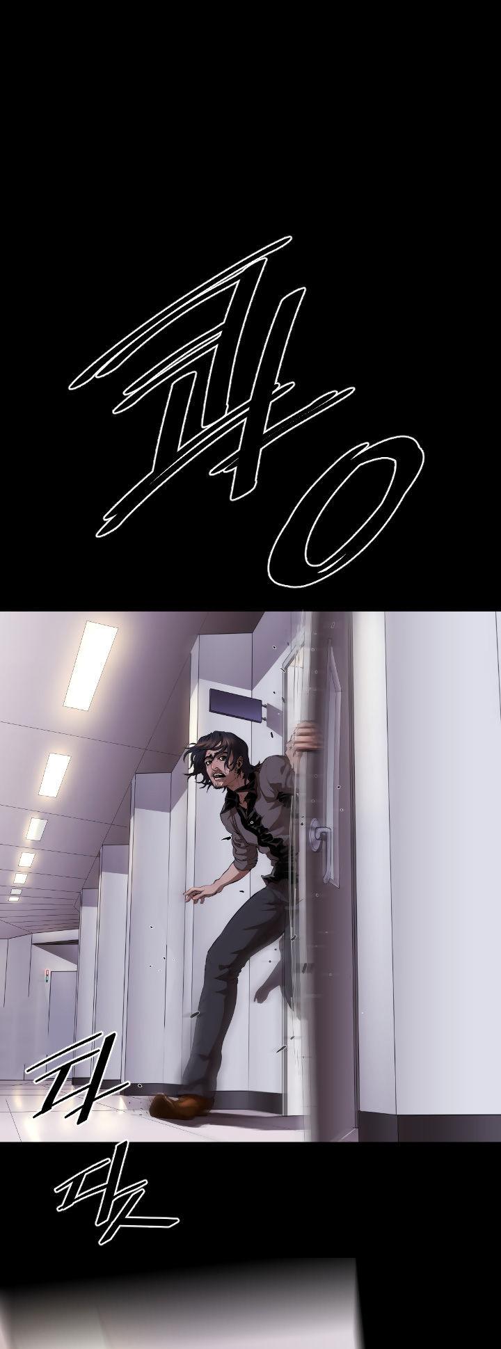 Balance (LEE Kyeong-Ro) Chapter 17 page 21 - Chapter 17