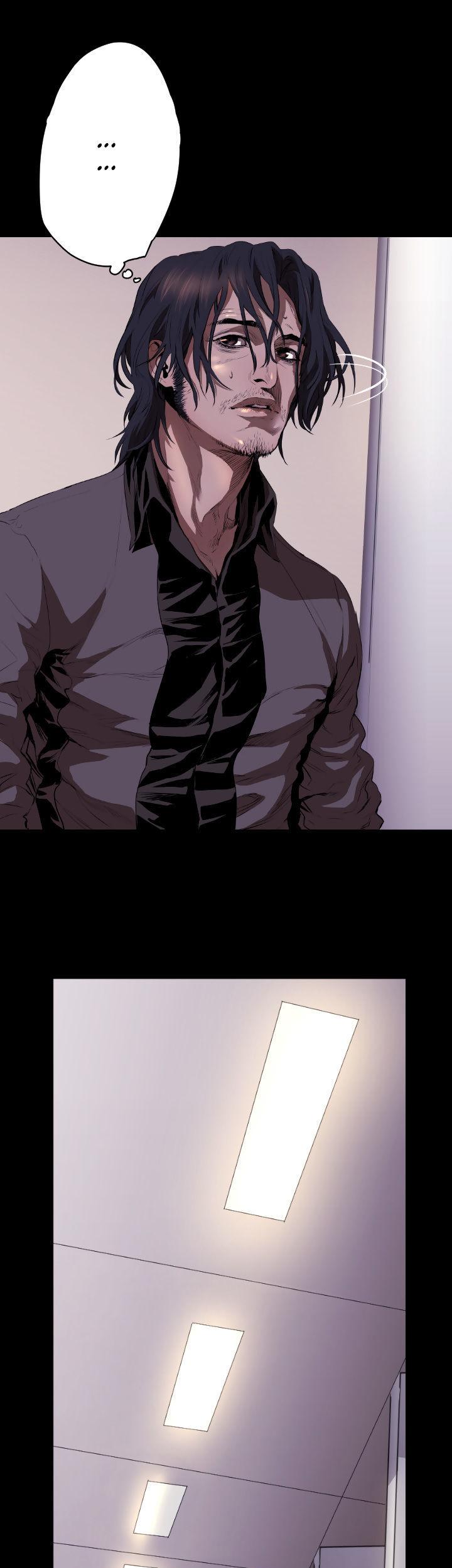 Balance (LEE Kyeong-Ro) Chapter 17 page 23 - Chapter 17