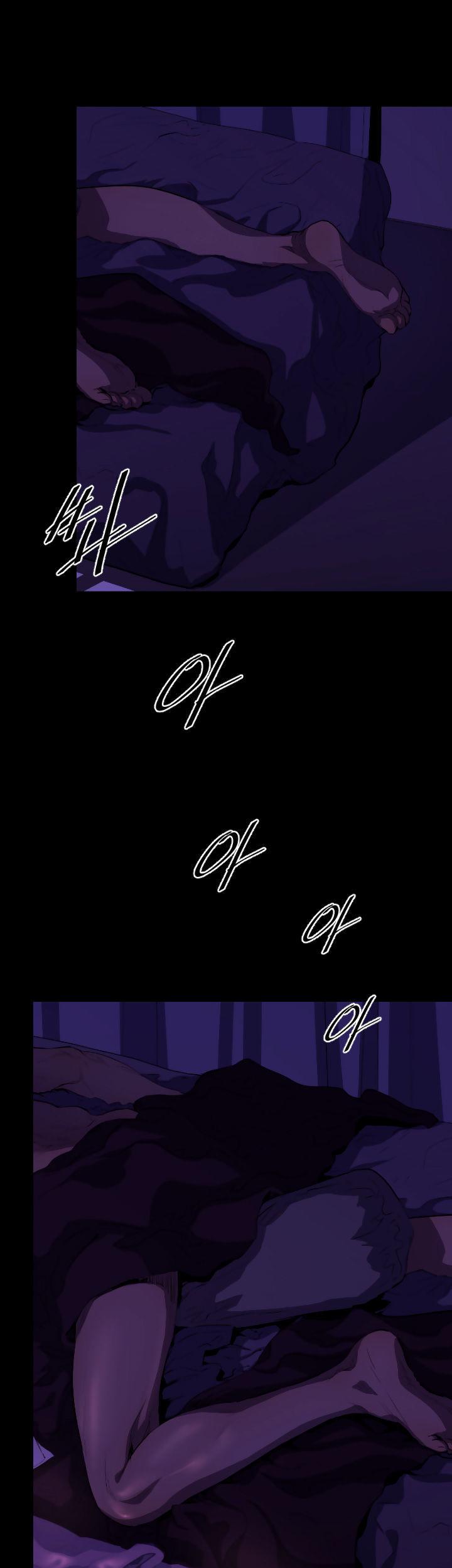 Balance (LEE Kyeong-Ro) Chapter 17 page 28 - Chapter 17