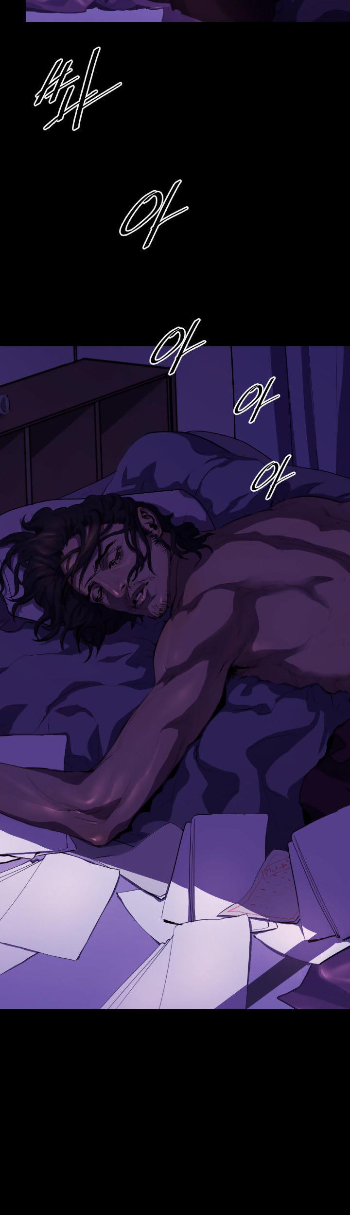 Balance (LEE Kyeong-Ro) Chapter 17 page 29 - Chapter 17