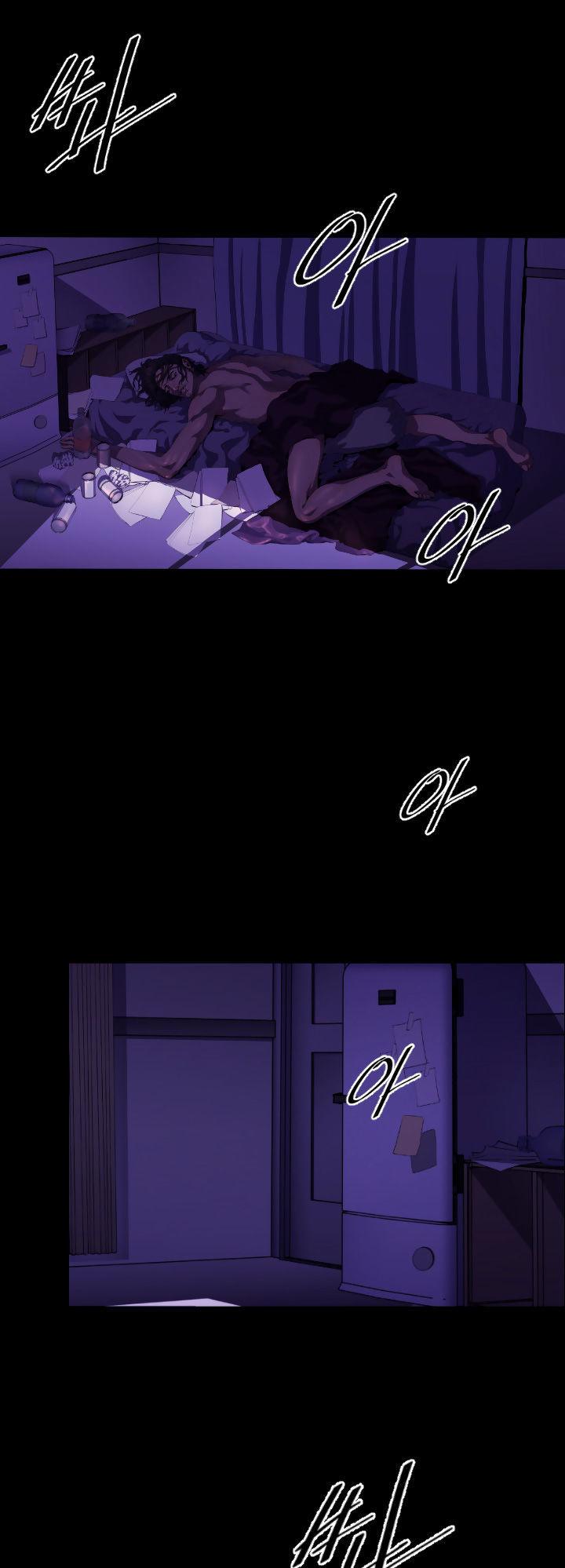 Balance (LEE Kyeong-Ro) Chapter 17 page 30 - Chapter 17