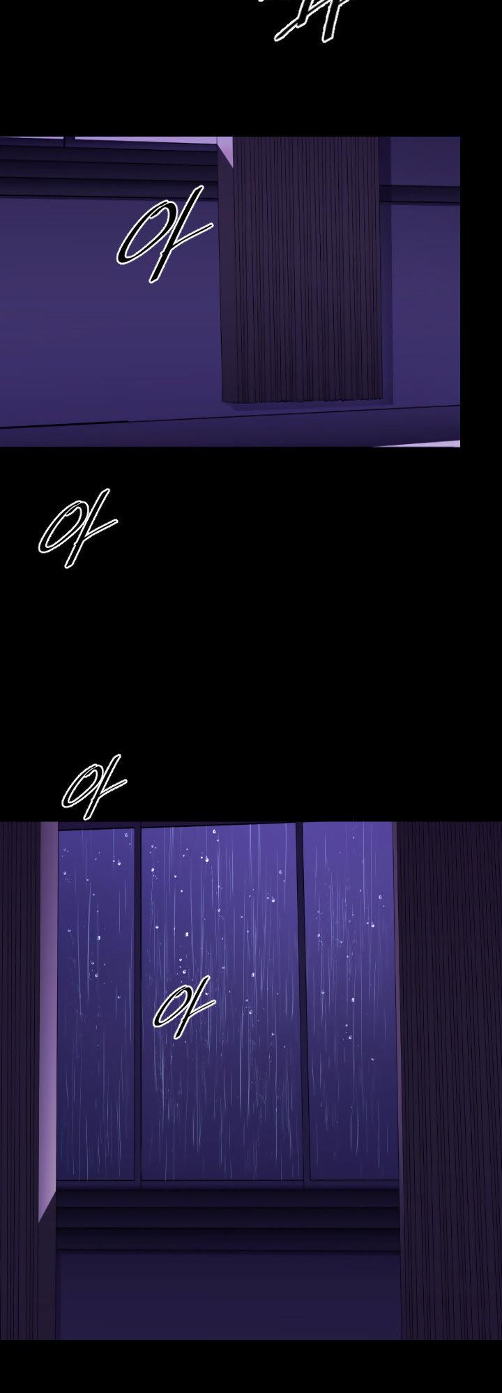 Balance (LEE Kyeong-Ro) Chapter 17 page 31 - Chapter 17