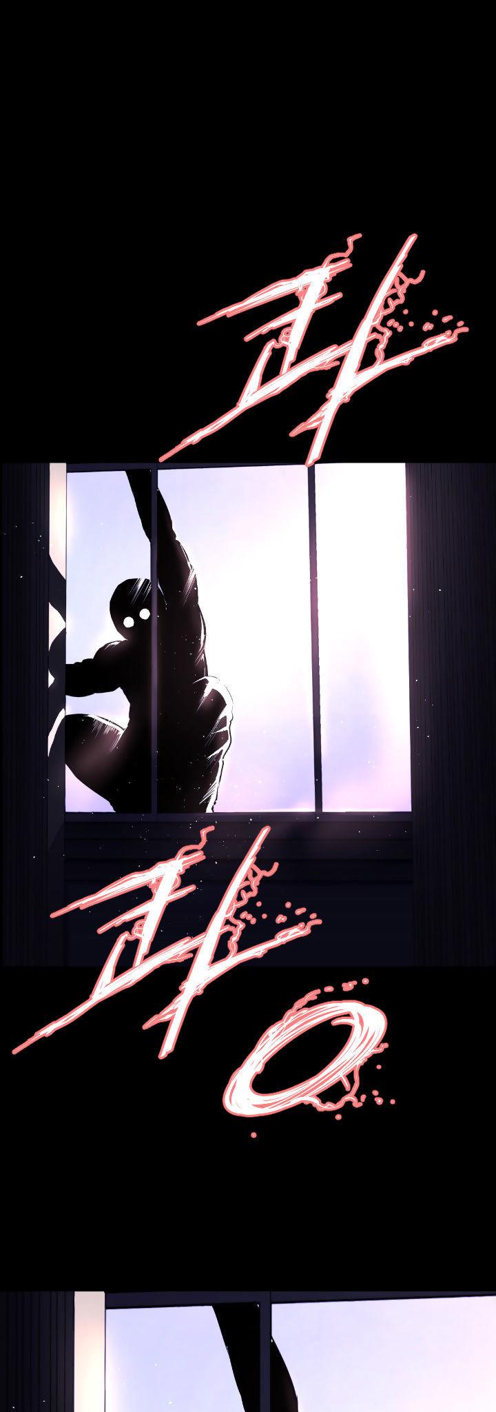 Balance (LEE Kyeong-Ro) Chapter 17 page 32 - Chapter 17