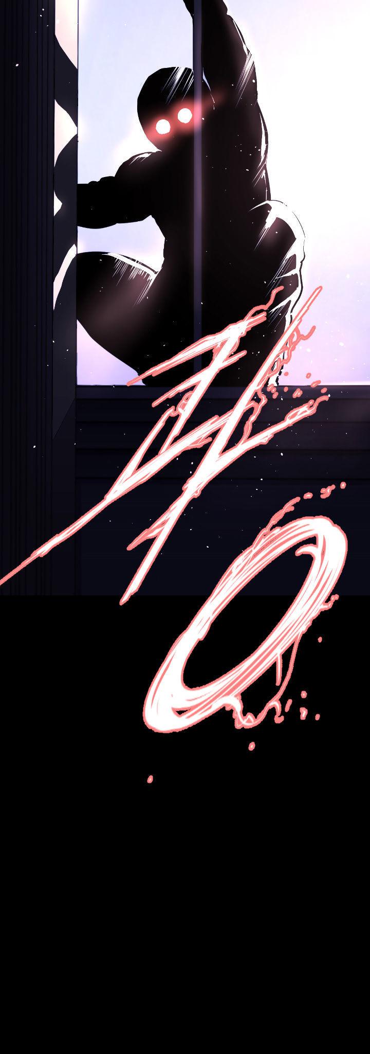 Balance (LEE Kyeong-Ro) Chapter 17 page 33 - Chapter 17