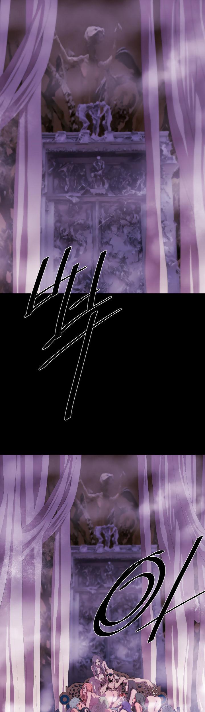 Balance (LEE Kyeong-Ro) Chapter 17 page 5 - Chapter 17