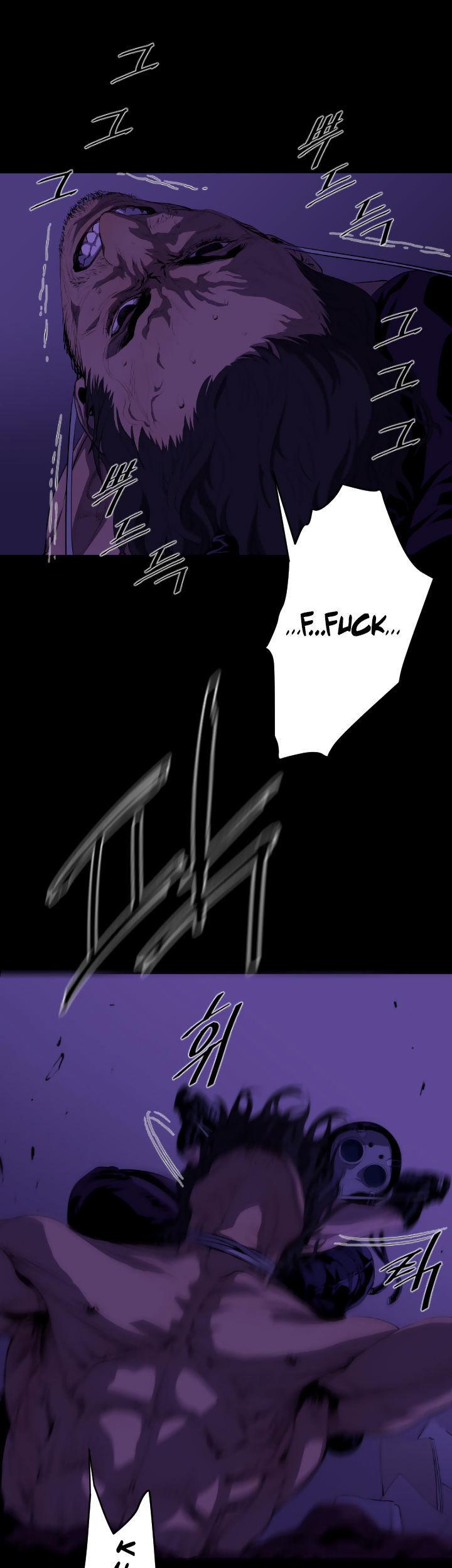 Balance (LEE Kyeong-Ro) Chapter 18 page 11 - Chapter 18