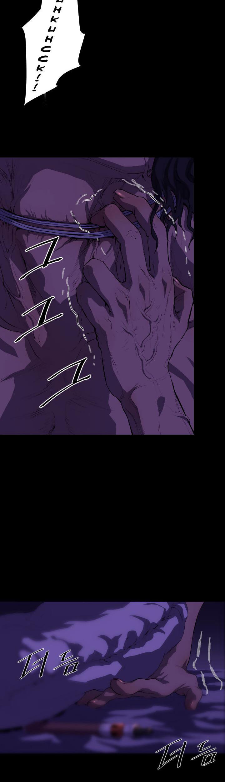 Balance (LEE Kyeong-Ro) Chapter 18 page 12 - Chapter 18