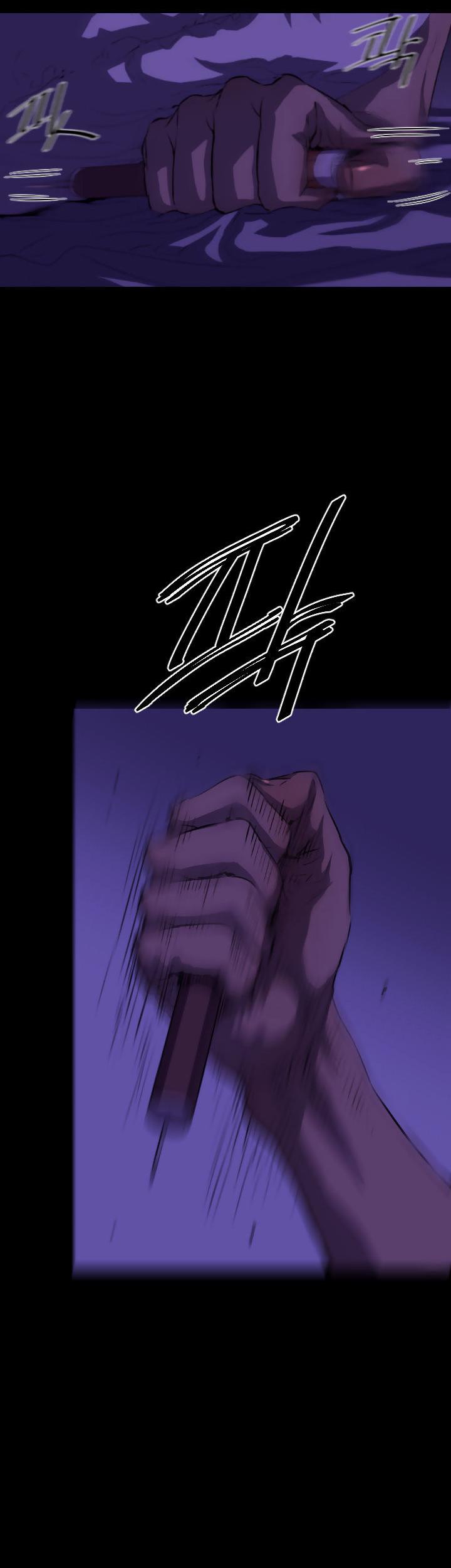 Balance (LEE Kyeong-Ro) Chapter 18 page 14 - Chapter 18