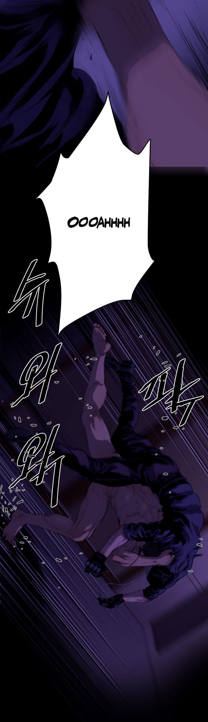 Balance (LEE Kyeong-Ro) Chapter 18 page 18 - Chapter 18