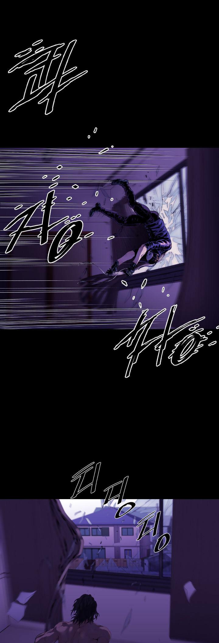 Balance (LEE Kyeong-Ro) Chapter 18 page 19 - Chapter 18