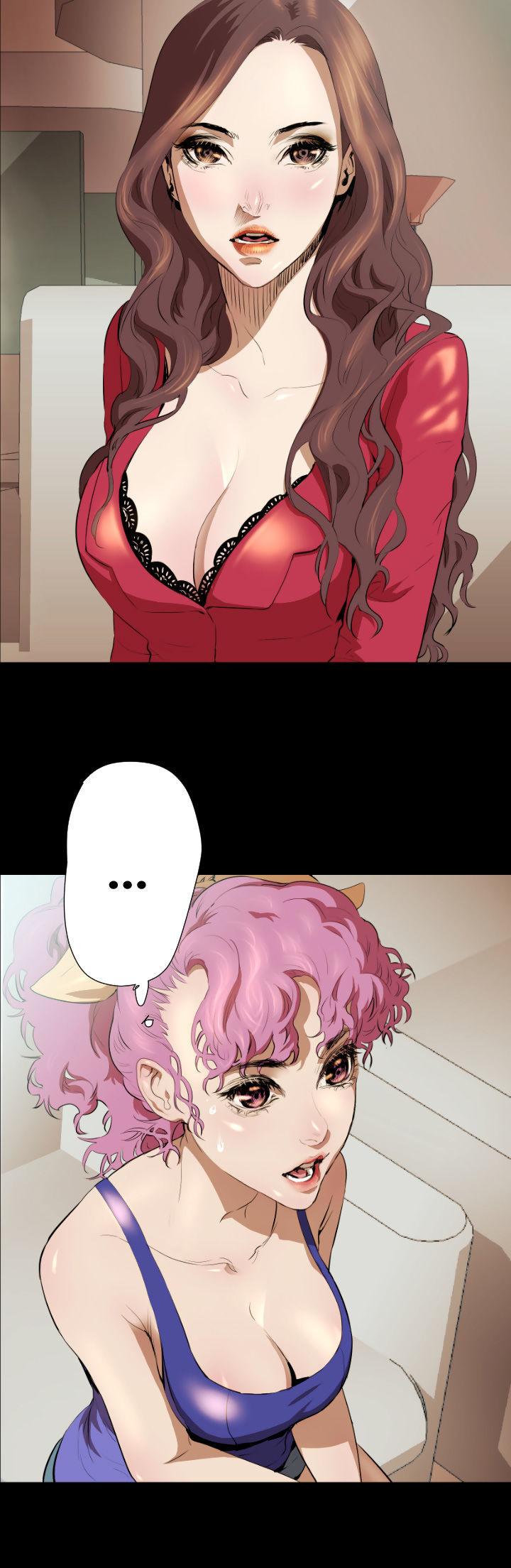 Balance (LEE Kyeong-Ro) Chapter 19 page 12 - Chapter 19