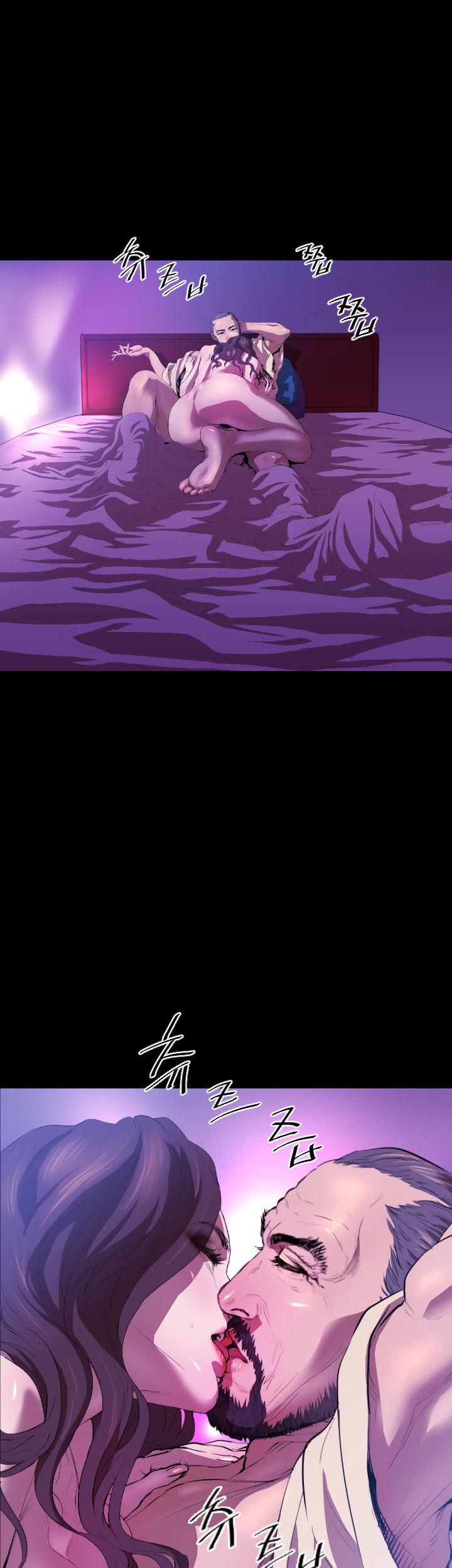 Balance (LEE Kyeong-Ro) Chapter 19 page 19 - Chapter 19