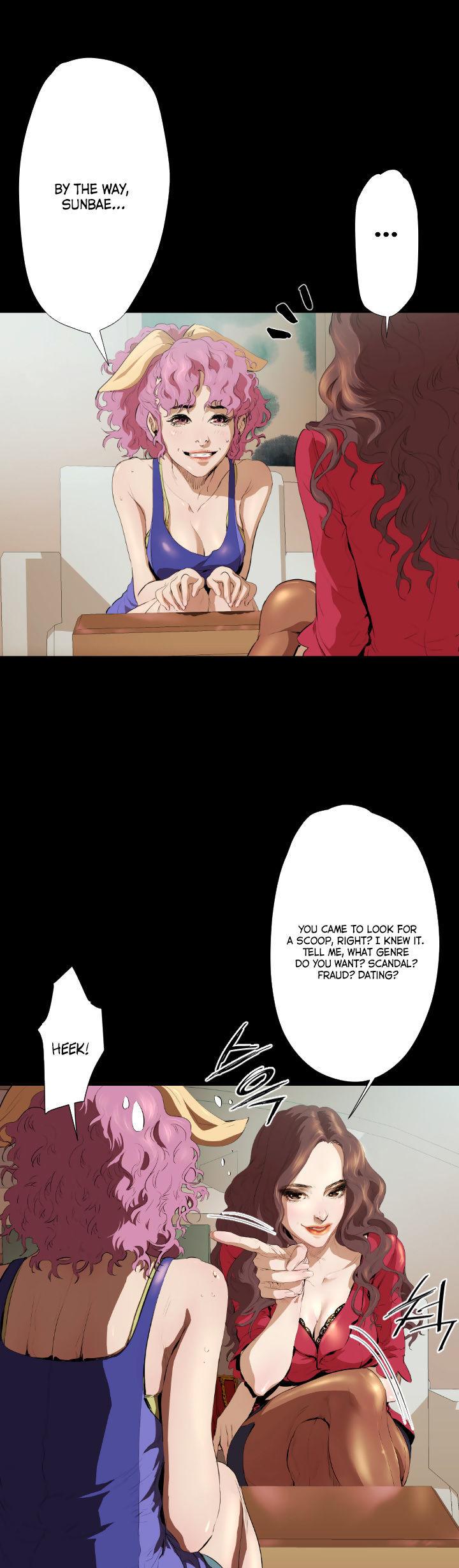 Balance (LEE Kyeong-Ro) Chapter 19 page 7 - Chapter 19