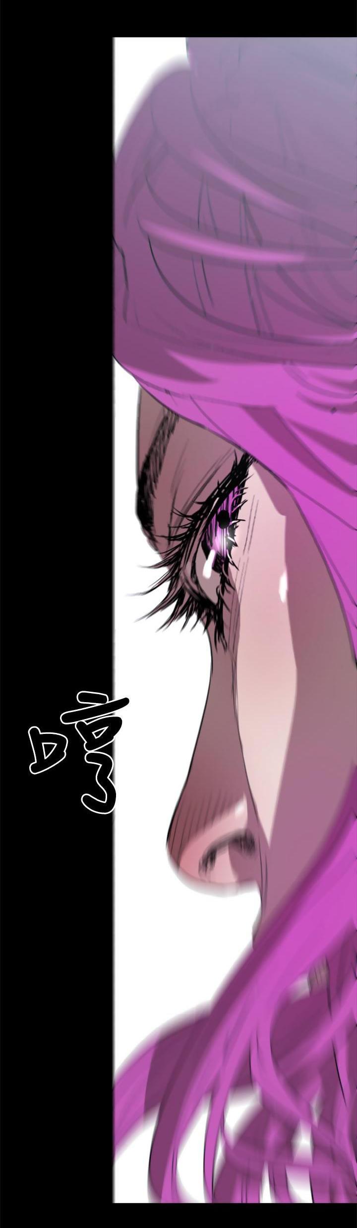 Balance (LEE Kyeong-Ro) Chapter 2 page 14 - Chapter 2